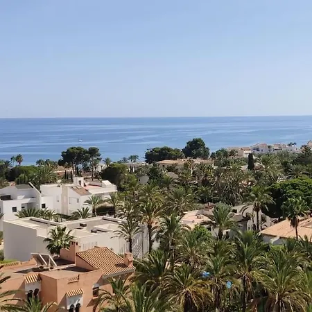 Atico Palmeral * المرية